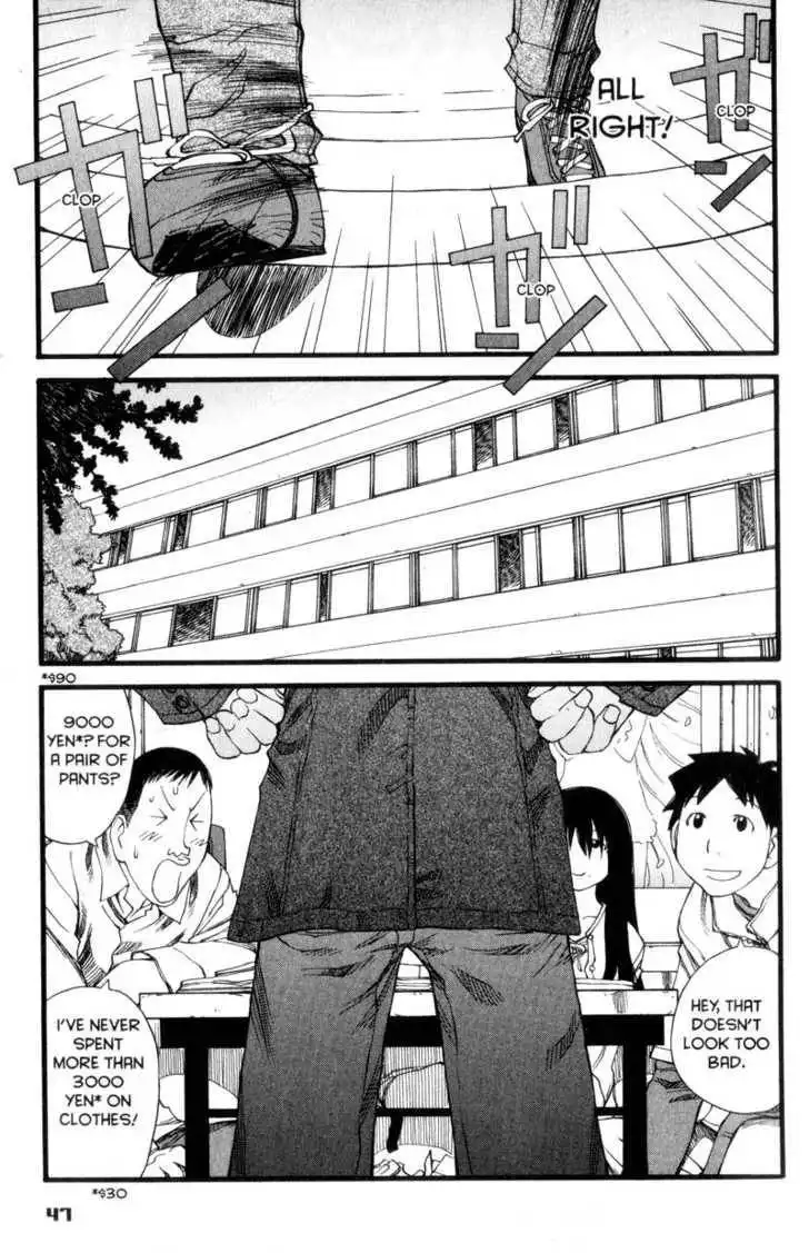 Genshiken - The Society for the Study of Modern Visual Culture Chapter 26 18